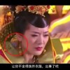 澳门开奖现场直播结果+开奖记录四不像周公蒜泥香肠