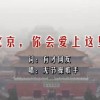 免费的word文档手机版App有哪些